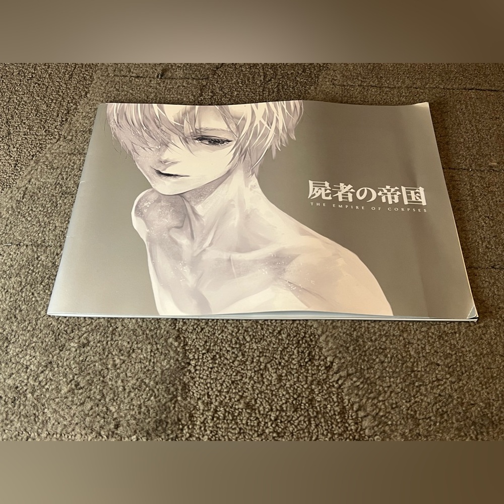 Shisha no Teikoku The Empire of Corpses Program Book Anime Art Guide Japan Toho